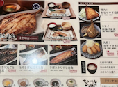 ほっとけや 長堀店: 月lunaさんの2026年09月06日の3枚目の投稿写真