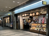 ほっとけや 長堀店: 月lunaさんの2026年09月10日の2枚目の投稿写真