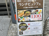 京都 銀ゆば アパヴィラホテル 谷町4丁目店: 月lunaさんの2026年08月26日の3枚目の投稿写真
