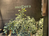 地下食堂 mogura: 月lunaさんの2026年06月28日の3枚目の投稿写真