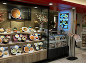 梅蘭 なんばCITY店: 月lunaさんの2026年04月22日の2枚目の投稿写真