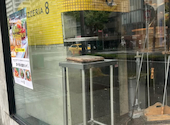ピッツェリア エイト 南堀江店: 月lunaさんの2025年11月12日の3枚目の投稿写真