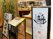 海鮮と日本酒 魚舟 梅田阪急グランドビル店: 月lunaさんの2026年07月04日の3枚目の投稿写真