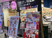 天ぷらと海鮮 ニューツルマツ 心斎橋パルコ店: 月lunaさんの2025年10月31日の2枚目の投稿写真