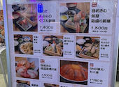 天ぷらと海鮮 ニューツルマツ 心斎橋パルコ店: 月lunaさんの2025年10月31日の3枚目の投稿写真