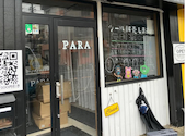 PARA パラ: 月lunaさんの2026年07月12日の1枚目の投稿写真