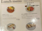 天満橋カフェ: 月lunaさんの2026年04月24日の3枚目の投稿写真