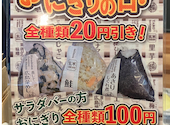 vege eats ベジ イーツ: 月lunaさんの2026年04月25日の2枚目の投稿写真