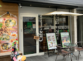 vege eats ベジ イーツ: 月lunaさんの2026年04月25日の3枚目の投稿写真