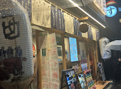 鮨 酒 肴 杉玉 上本町店: 月lunaさんの2026年09月10日の2枚目の投稿写真