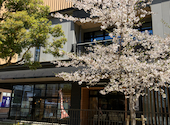 biota CAFE: 月lunaさんの2026年04月06日の3枚目の投稿写真
