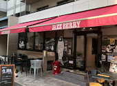 JAZZ BERRY ジャズベリー: 月lunaさんの2026年08月11日の3枚目の投稿写真