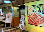 しゃぶ扇 HEPナビオ店: 月lunaさんの2026年06月24日の3枚目の投稿写真
