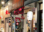 蛸焼依屋文左衛門: 月lunaさんの2026年08月27日の3枚目の投稿写真