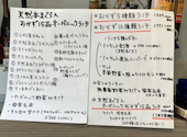発酵TOおかず愛糀: 月lunaさんの2026年03月29日の3枚目の投稿写真
