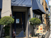 Cafe de Sejin カフェ ド セジン: 月lunaさんの2026年04月05日の3枚目の投稿写真