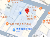 Yammy Cafe&Bar: 月lunaさんの2026年09月13日の3枚目の投稿写真