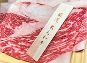 しゃぶしゃぶ温野菜 立川店: みやさんの2026年03月の1枚目の投稿写真