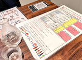 【個室完備】全国47都道府県の日本酒 旬の海鮮 サケビヨリ 札幌大通店: ぷりっつさんの2026年05月18日の1枚目の投稿写真