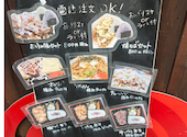 新萬丸亭 金山店: エイジさんの2026年07月28日の2枚目の投稿写真