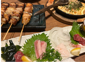 炭火焼き鳥 あらた 北方店: miffyさんの2026年06月30日の2枚目の投稿写真