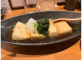 魚酒場じゅらく 八王子店: うちこさんの2026年04月19日の2枚目の投稿写真