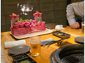 焼肉まる富 四条河原町店: ひさしさんの2026年04月26日の1枚目の投稿写真