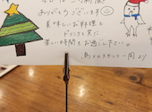 三代目鳥メロ 近江八幡駅前店: ひさしさんの2023年12月01日の1枚目の投稿写真