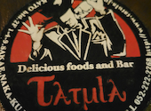 Delicious foods&Bar TATULA タトゥーラ 伏見店: ゆっきぃさんの2024年01月20日の1枚目の投稿写真