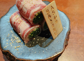 大衆焼肉こたろう 黒川本店: おりたん♪さんの2025年04月14日の1枚目の投稿写真