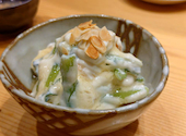 焼野菜 仲屋: ちろさんの2026年08月26日の2枚目の投稿写真