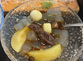 浜焼き海鮮居酒屋 大庄水産 武蔵境店: はな★さんの2026年09月03日の2枚目の投稿写真