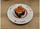 かっぱ寿司 富山黒瀬店: 那智さんの2026年04月10日の2枚目の投稿写真