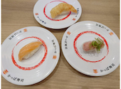 かっぱ寿司 富山黒瀬店: 那智さんの2026年04月25日の1枚目の投稿写真