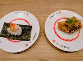 かっぱ寿司 富山黒瀬店: 那智さんの2026年05月02日の1枚目の投稿写真
