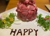 焼肉 あぶる。 池袋店: はーちゃんさんの2020年11月04日の1枚目の投稿写真