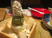 南九州居酒屋 ナイス!郷: mieさんの2020年10月23日の2枚目の投稿写真
