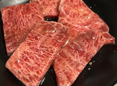 焼肉　ホルモン　牛繁　新小岩南口店: いちさんの2026年05月の1枚目の投稿写真