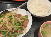 中華料理 天龍: いちさんの2026年09月02日の1枚目の投稿写真