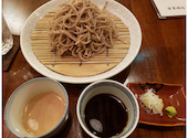 蕎麦懐石 義 恵比寿: ともちゃんさんの2020年10月11日の3枚目の投稿写真