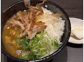 京都和食 京もん 京都駅八条口店: ねこちゃんさんの2026年09月18日の2枚目の投稿写真
