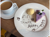 FiveCountryCafe ファイブカントリーカフェ: りえさんの2026年06月29日の2枚目の投稿写真