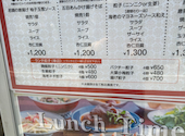 魏飯餃子: しづさんの2026年04月26日の1枚目の投稿写真