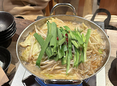 刈谷熱狂酒場 ごくらく荘 刈谷店: かなさんの2025年02月11日の1枚目の投稿写真