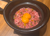 焼肉神宮　別邸: みうさんの2026年05月の1枚目の投稿写真