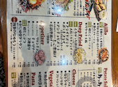 湘南バルはなたれ The Fish and Oysters 横浜スカイビル店: Ignitionさんの2026年09月20日の2枚目の投稿写真
