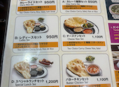 サティ 伊勢佐木町本店: Ignitionさんの2026年05月22日の2枚目の投稿写真