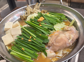 炭火ノ串や ニューハカタスタイル 関内駅前店: Ignitionさんの2026年10月07日の1枚目の投稿写真