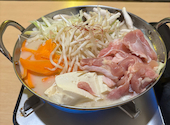 粋宵 IKIYOI 新横浜店: Ignitionさんの2026年09月06日の1枚目の投稿写真