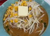 くるまやラーメン鹿浜店の口コミ画像1